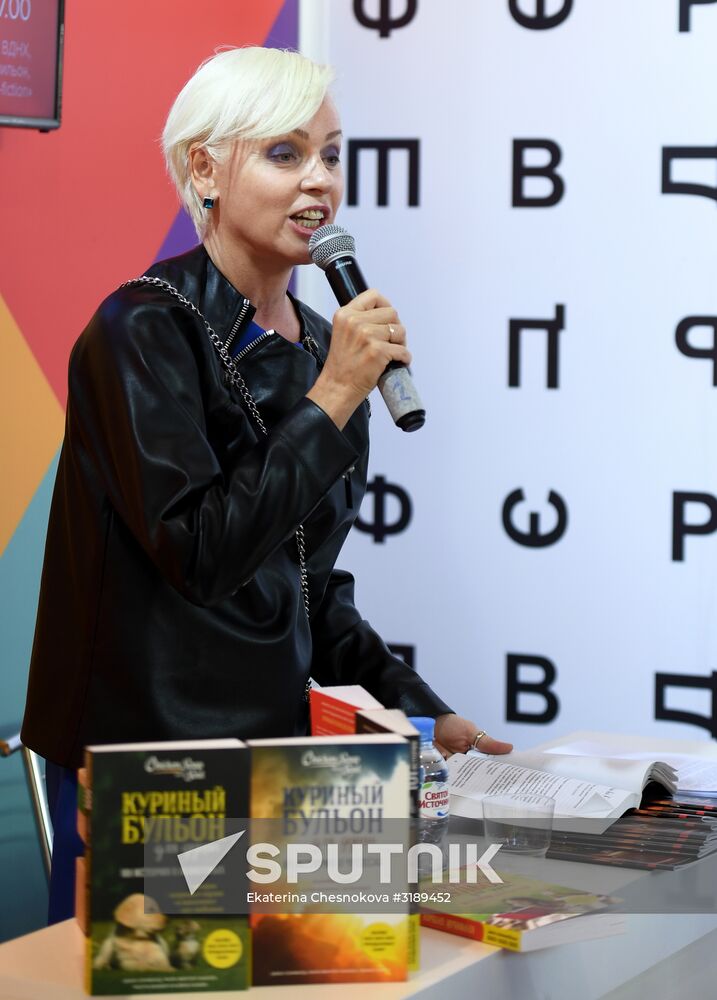 30th Moscow International Book Fair. Day four