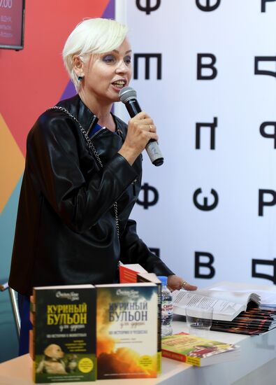 30th Moscow International Book Fair. Day four