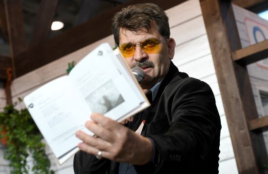 30th Moscow International Book Fair. Day four