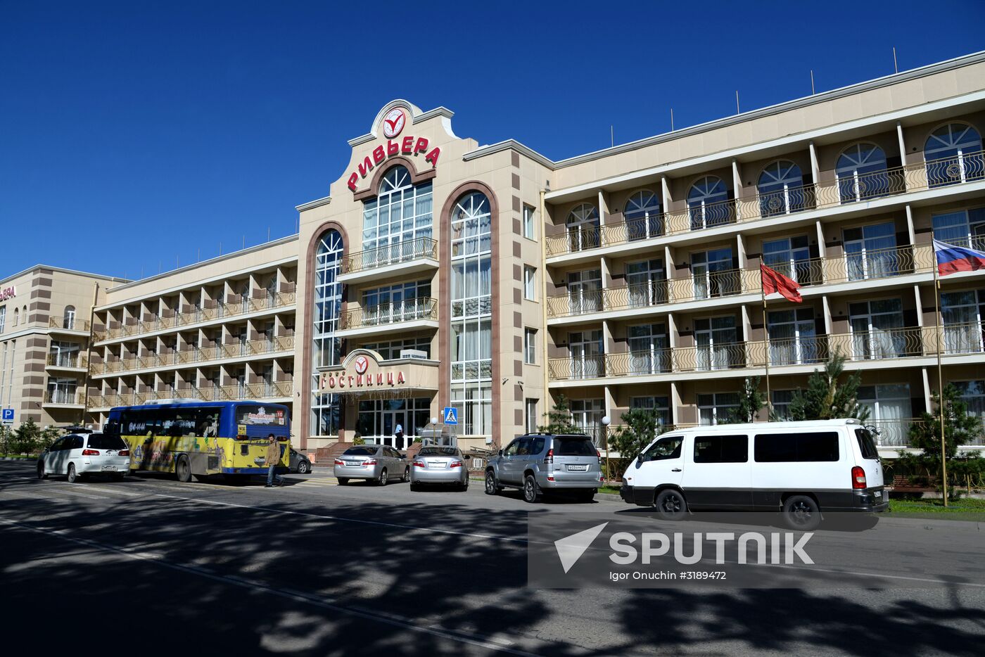 Riviera Park tourist complex in Khabarovsk Territory