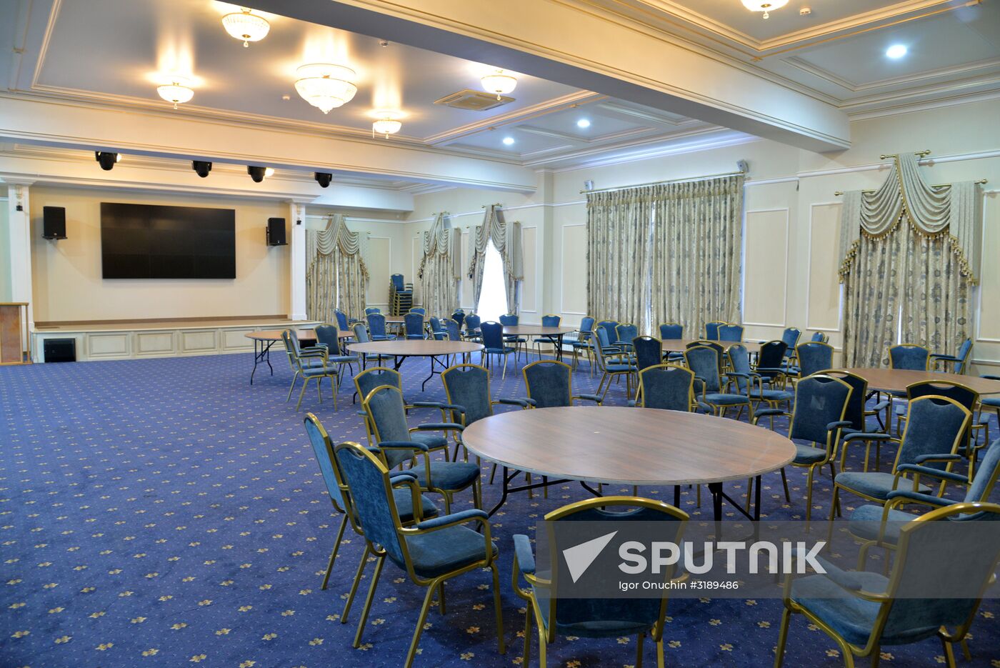 Riviera Park tourist complex in Khabarovsk Territory