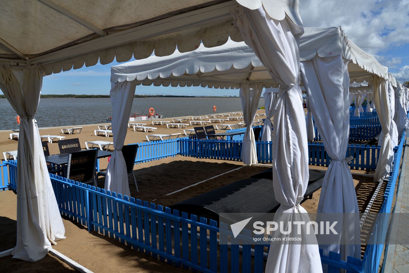 Riviera Park tourist complex in Khabarovsk Territory