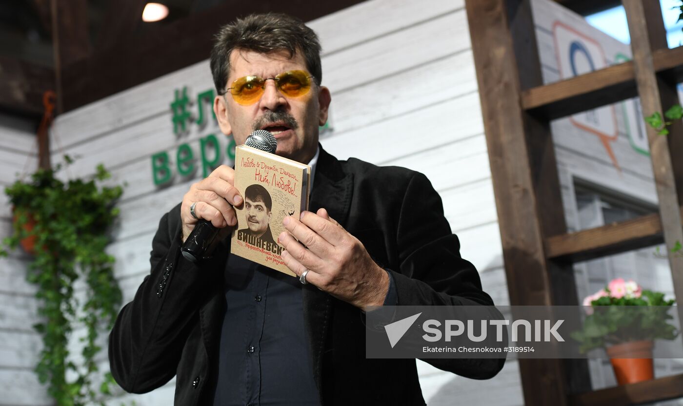 30th Moscow International Book Fair. Day four