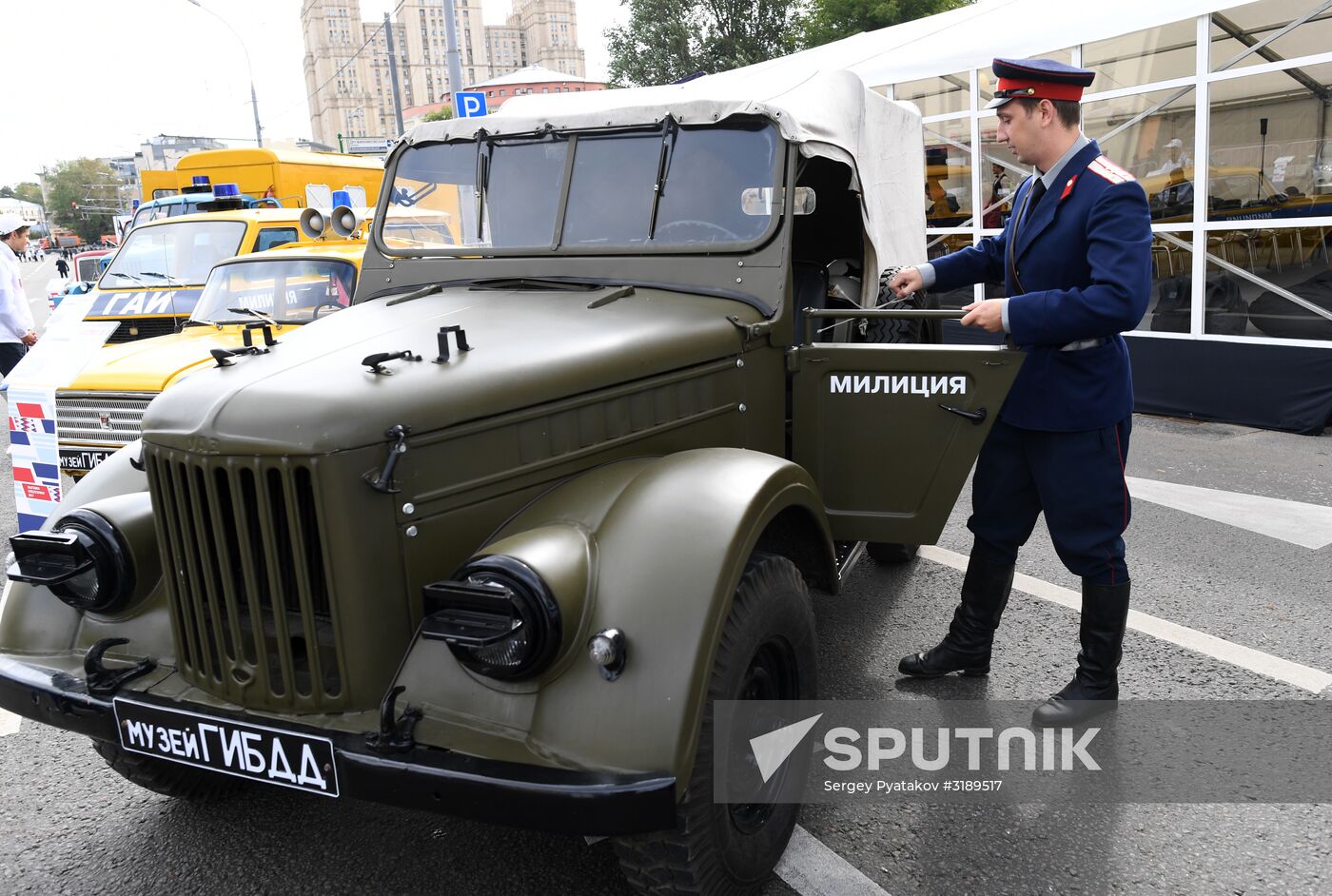 City Day celebration in Moscow