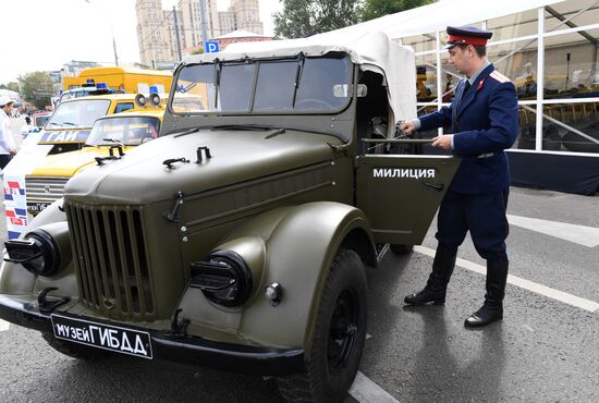 City Day celebration in Moscow
