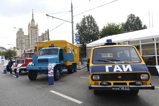 City Day celebration in Moscow