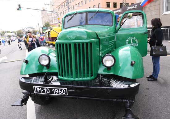 City Day celebration in Moscow