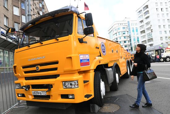 City Day celebration in Moscow