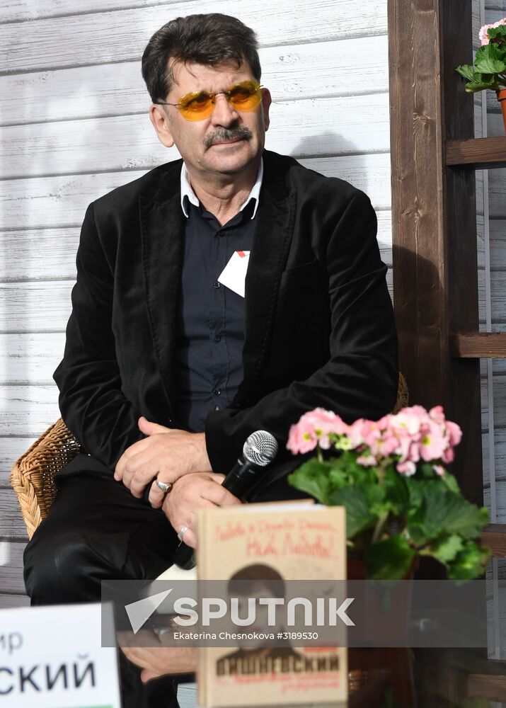 30th Moscow International Book Fair. Day four