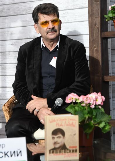 30th Moscow International Book Fair. Day four