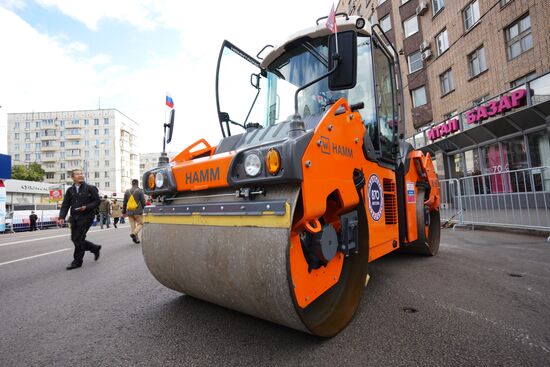 City Day celebration in Moscow