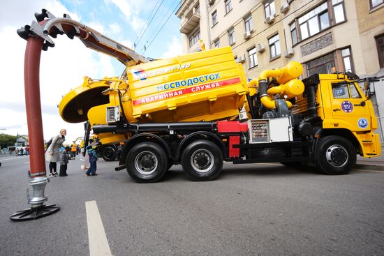 City Day celebration in Moscow