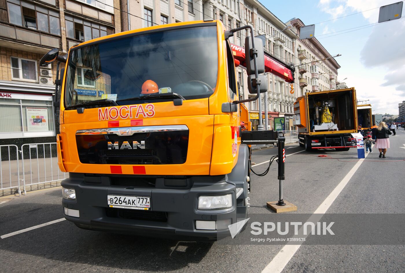 City Day celebration in Moscow