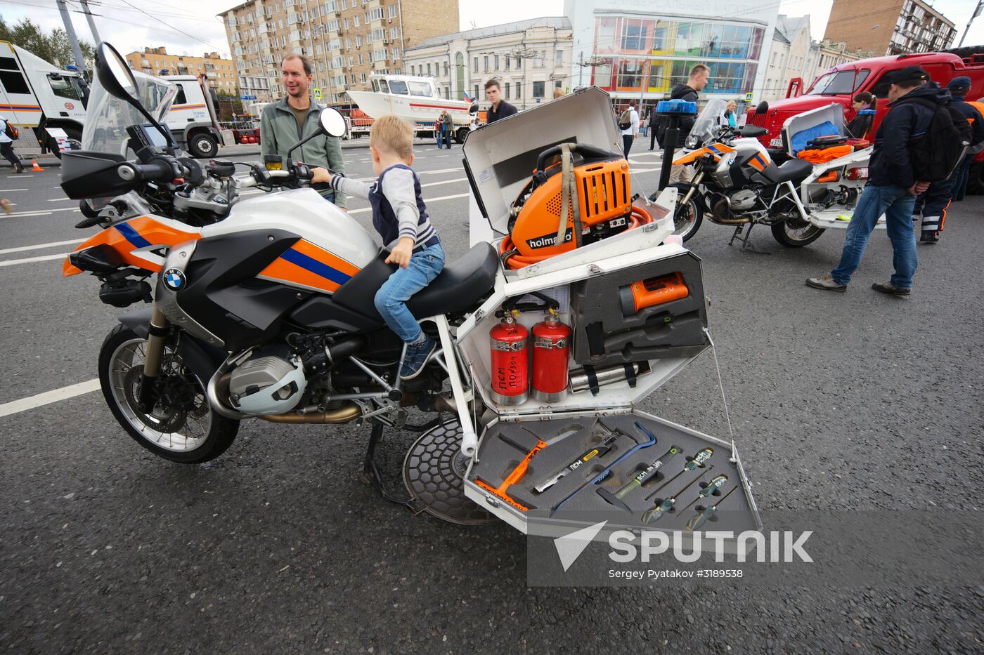 City Day celebration in Moscow