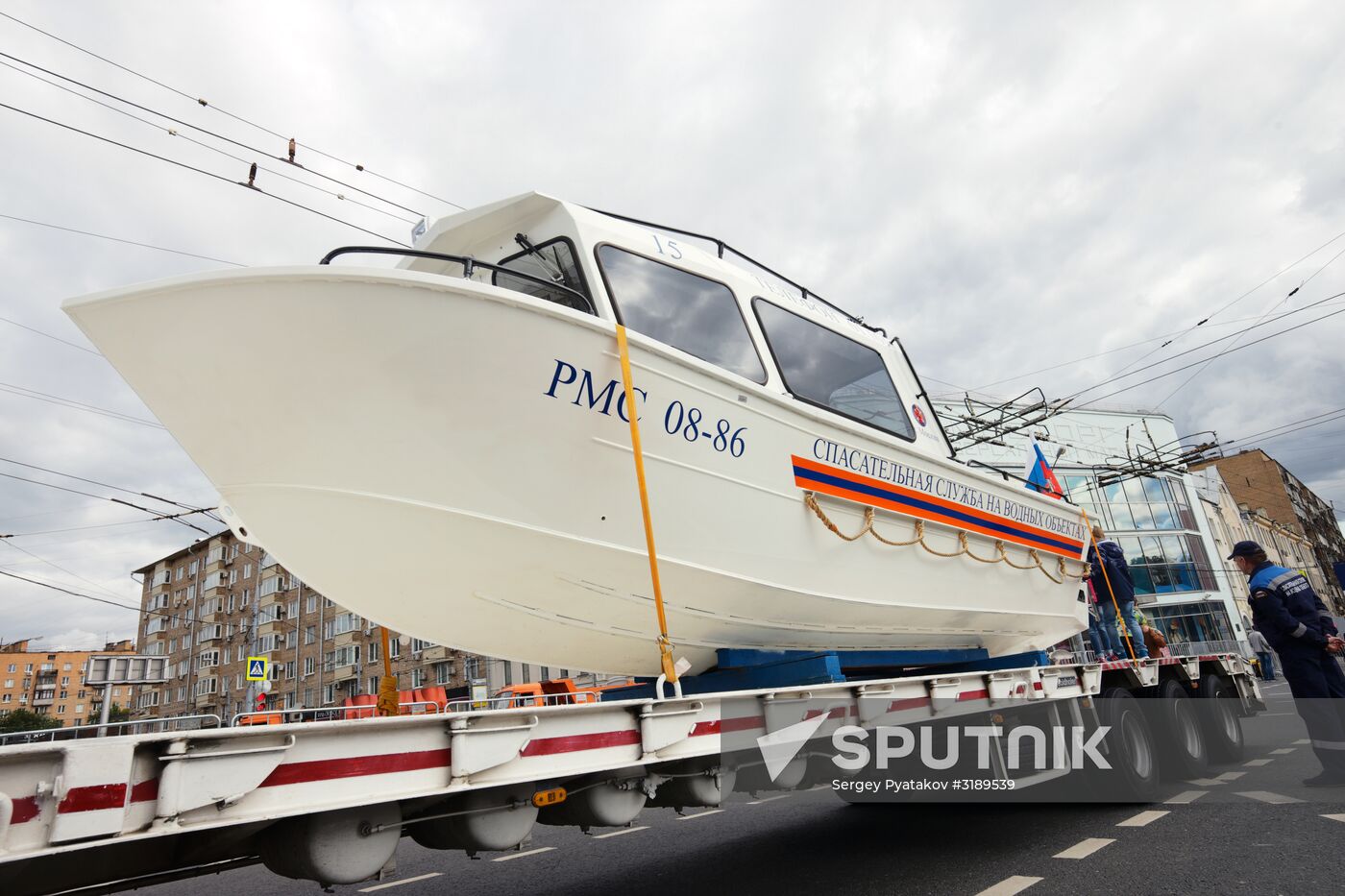 City Day celebration in Moscow