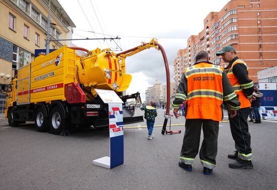 City Day celebration in Moscow
