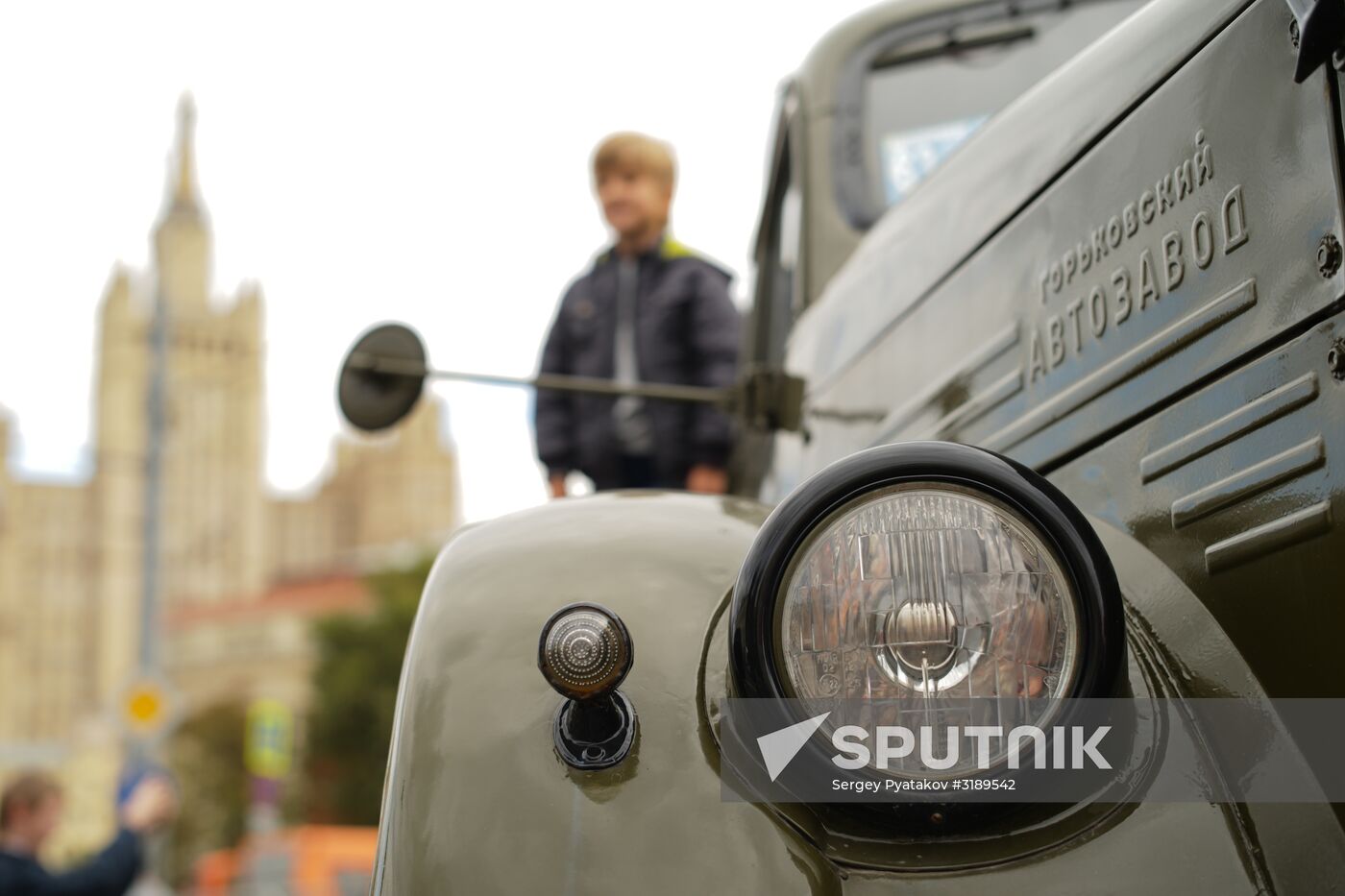 City Day celebration in Moscow