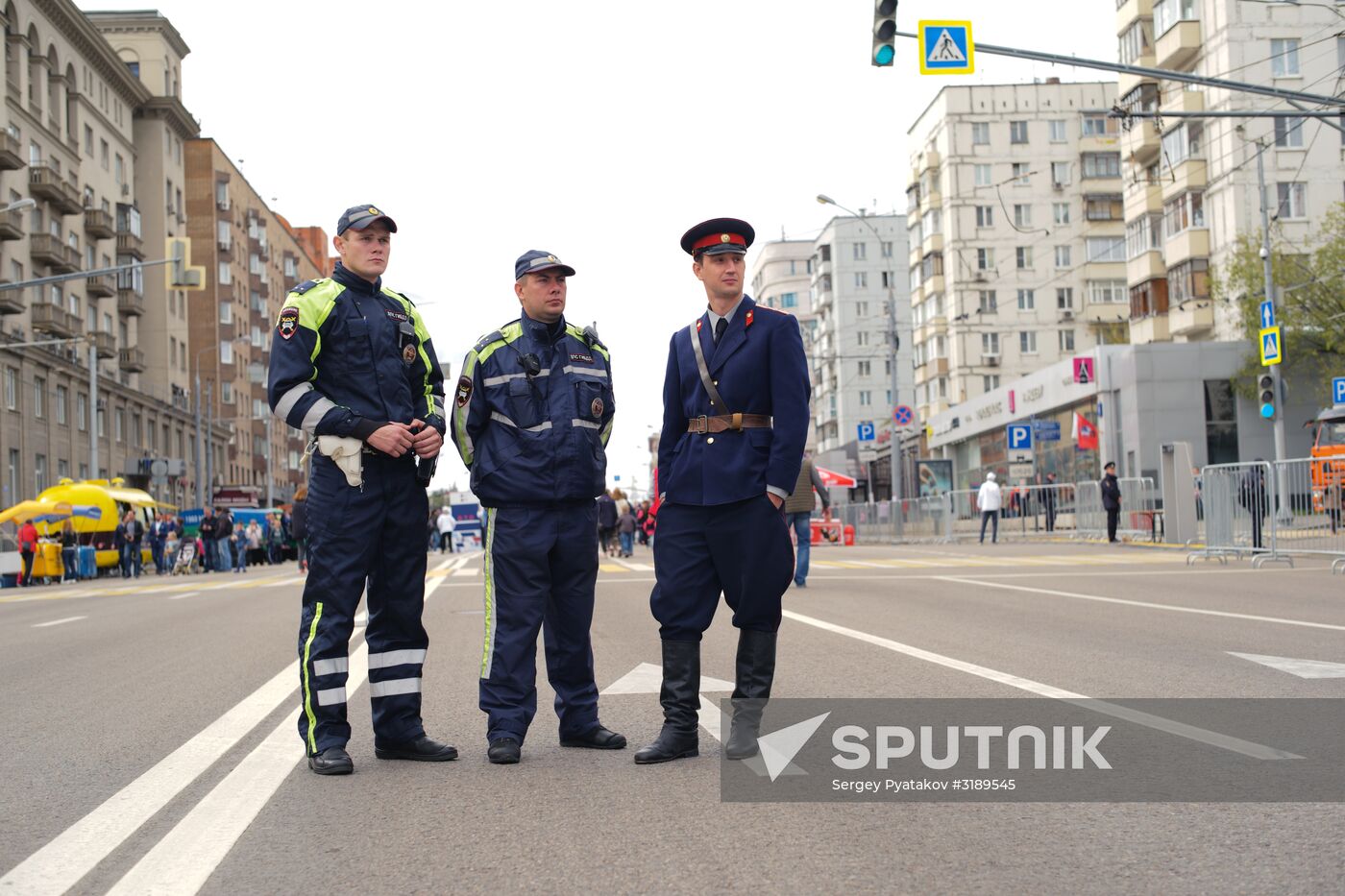 City Day celebration in Moscow