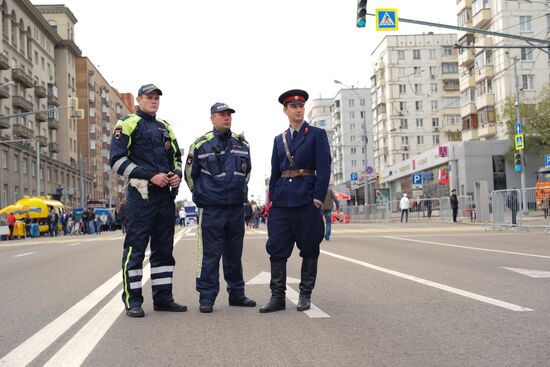 City Day celebration in Moscow
