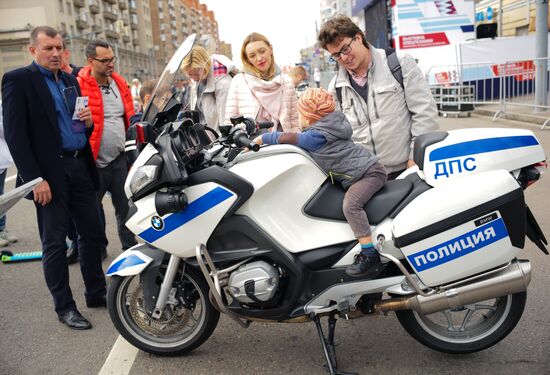 City Day celebration in Moscow