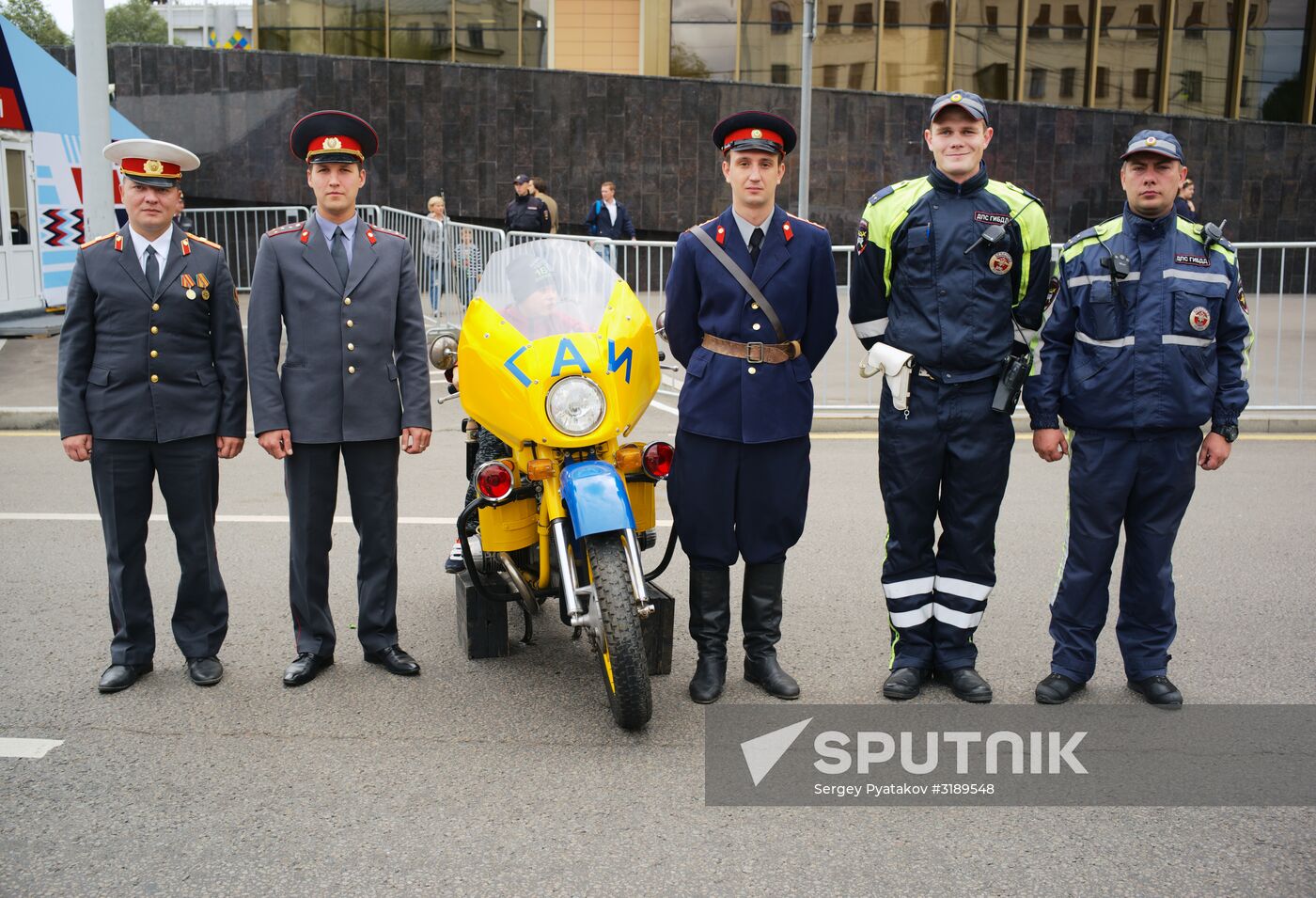 City Day celebration in Moscow