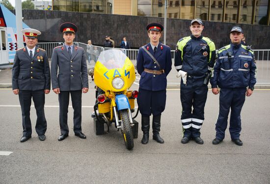 City Day celebration in Moscow