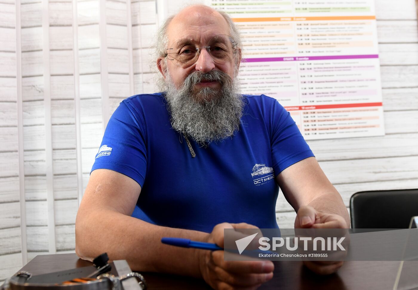 30th Moscow International Book Fair. Day four