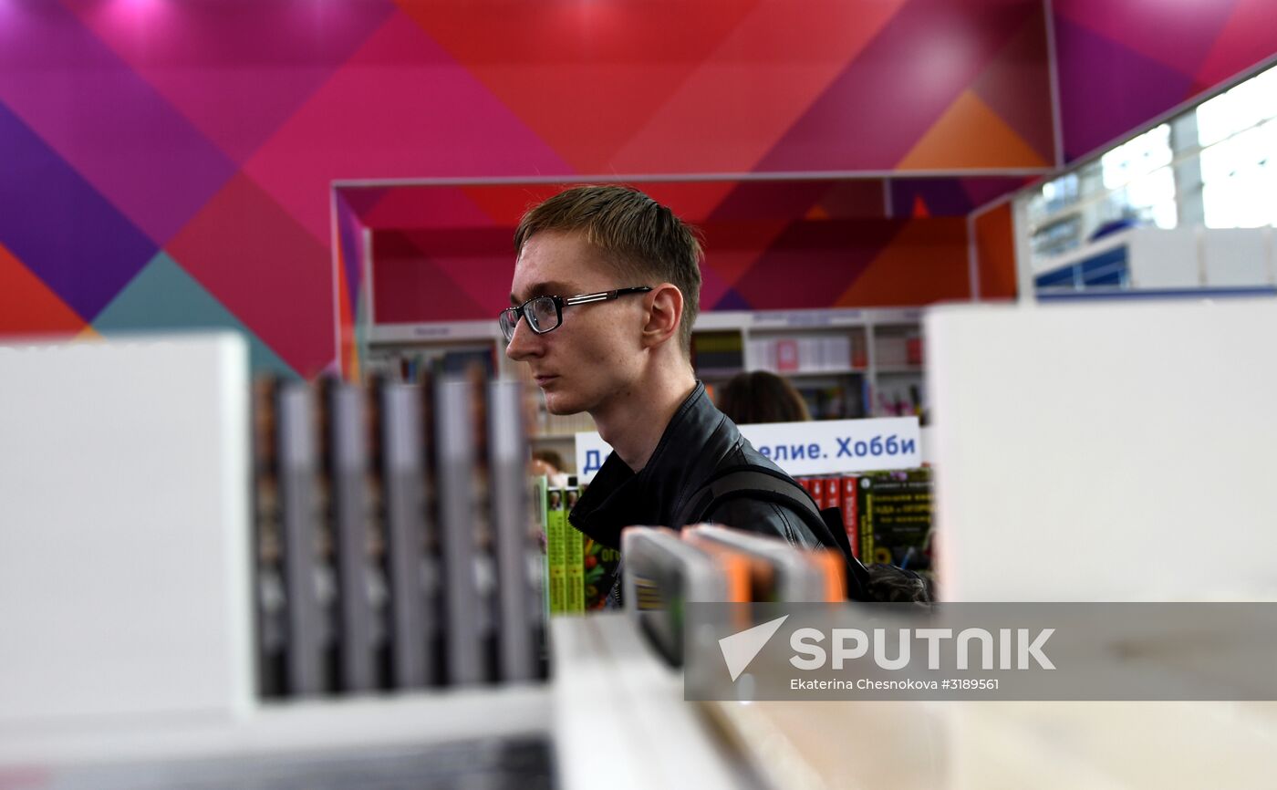 30th Moscow International Book Fair. Day four
