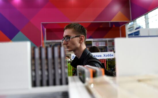 30th Moscow International Book Fair. Day four