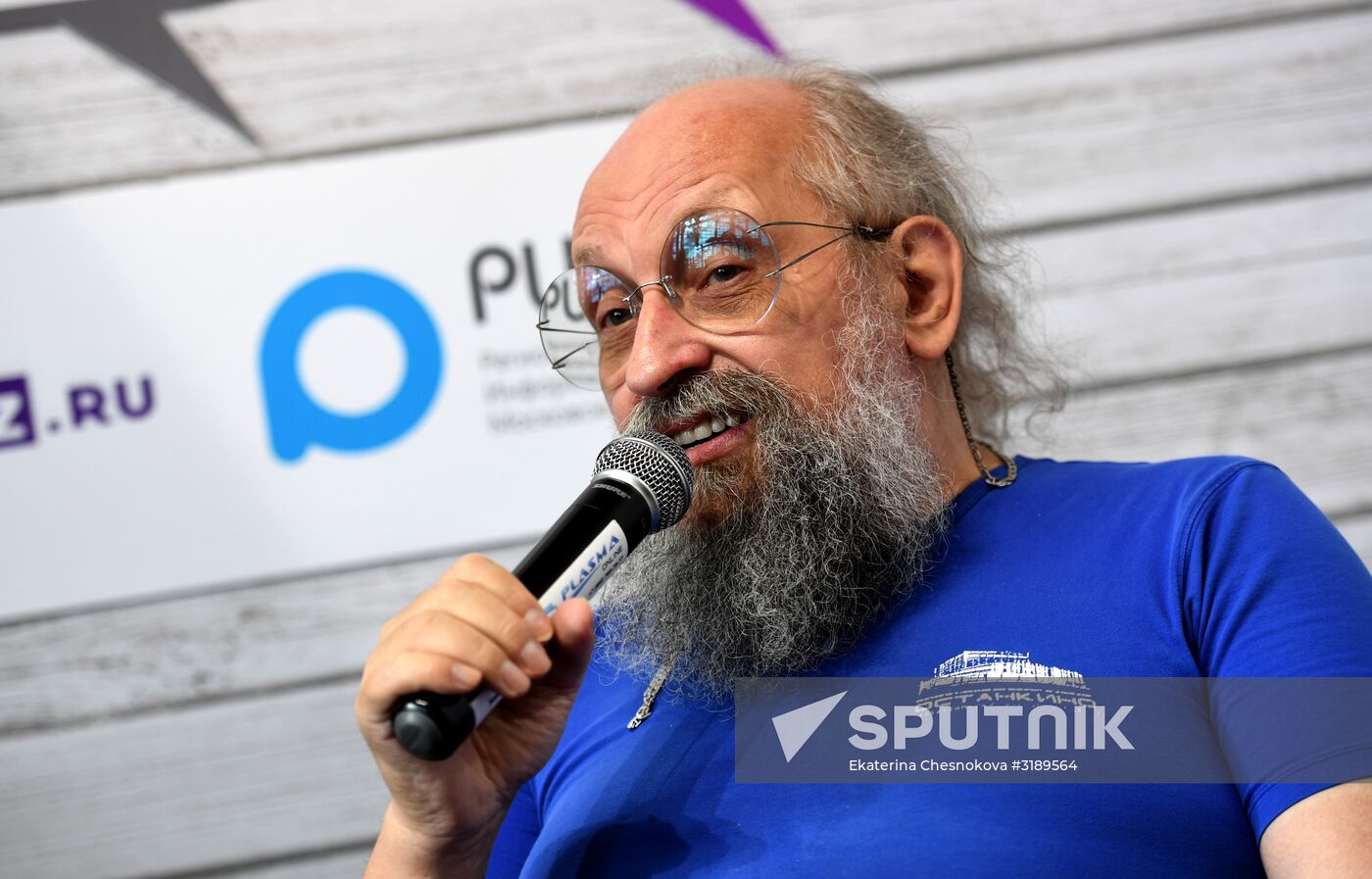 30th Moscow International Book Fair. Day four