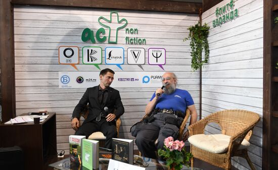 30th Moscow International Book Fair. Day four