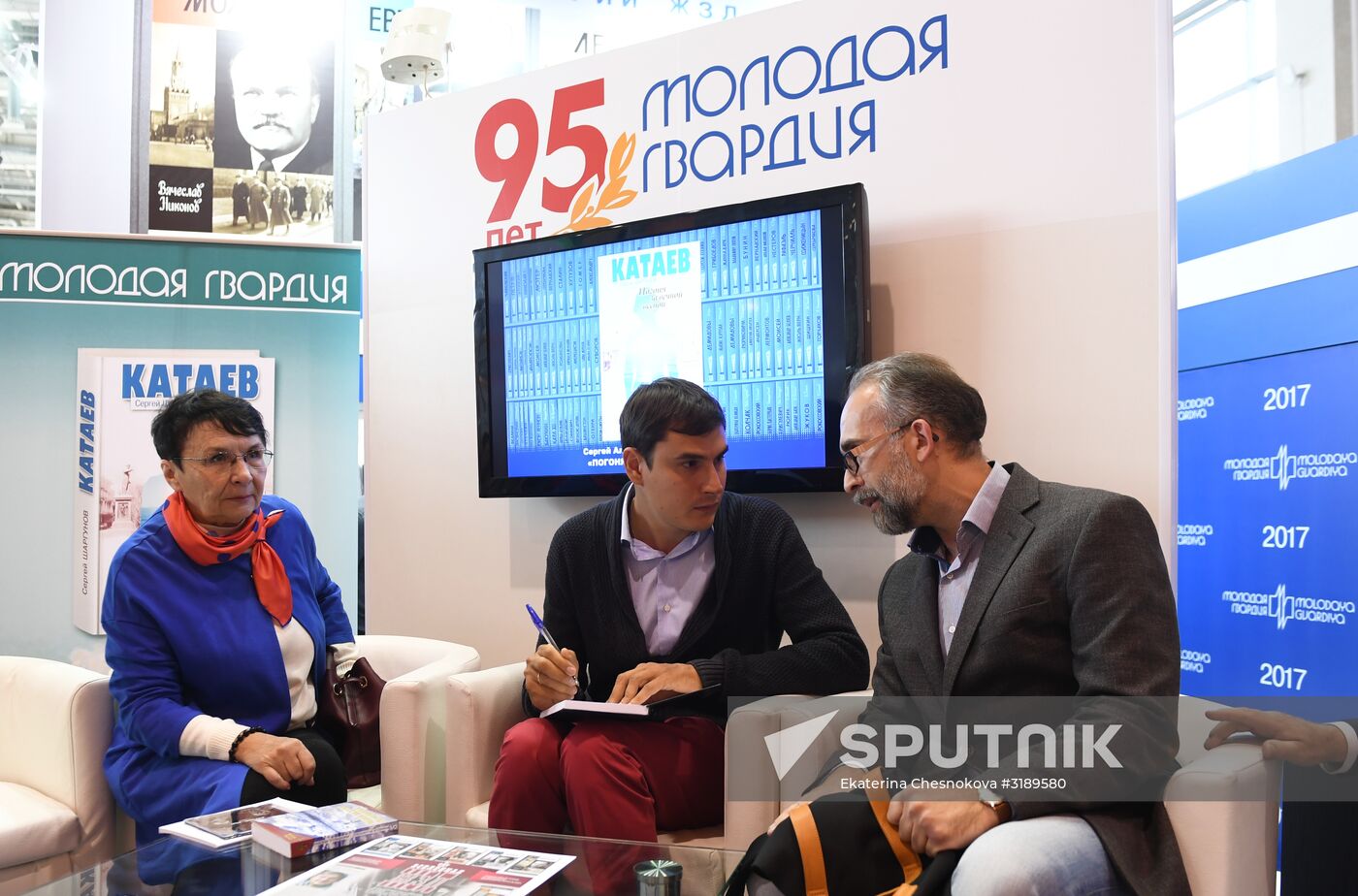 30th Moscow International Book Fair. Day four