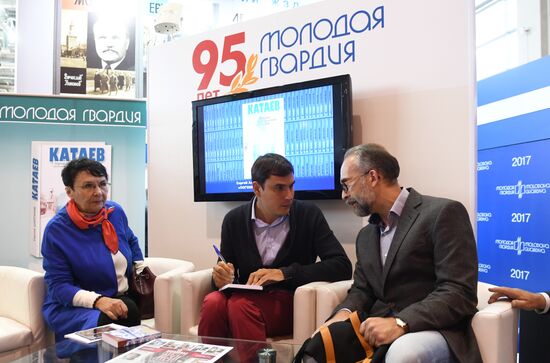 30th Moscow International Book Fair. Day four