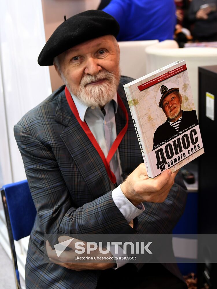 30th Moscow International Book Fair. Day five