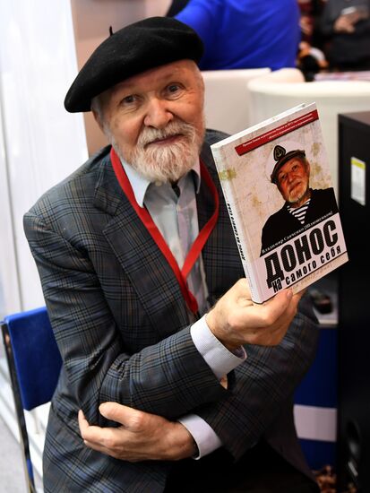 30th Moscow International Book Fair. Day five