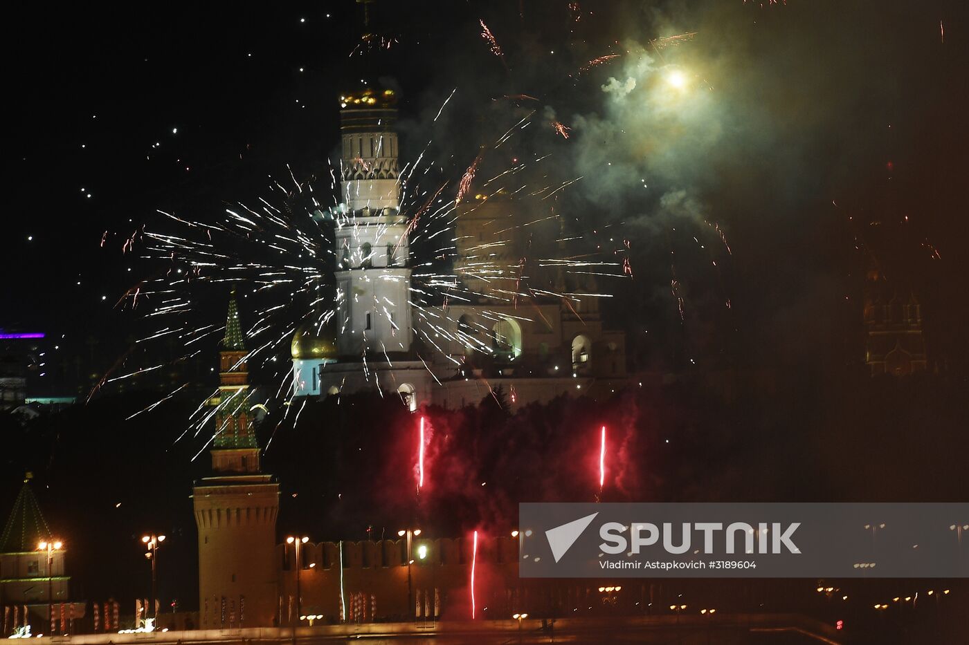 Fireworks marking City Day