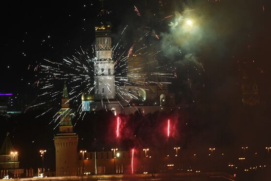Fireworks marking City Day