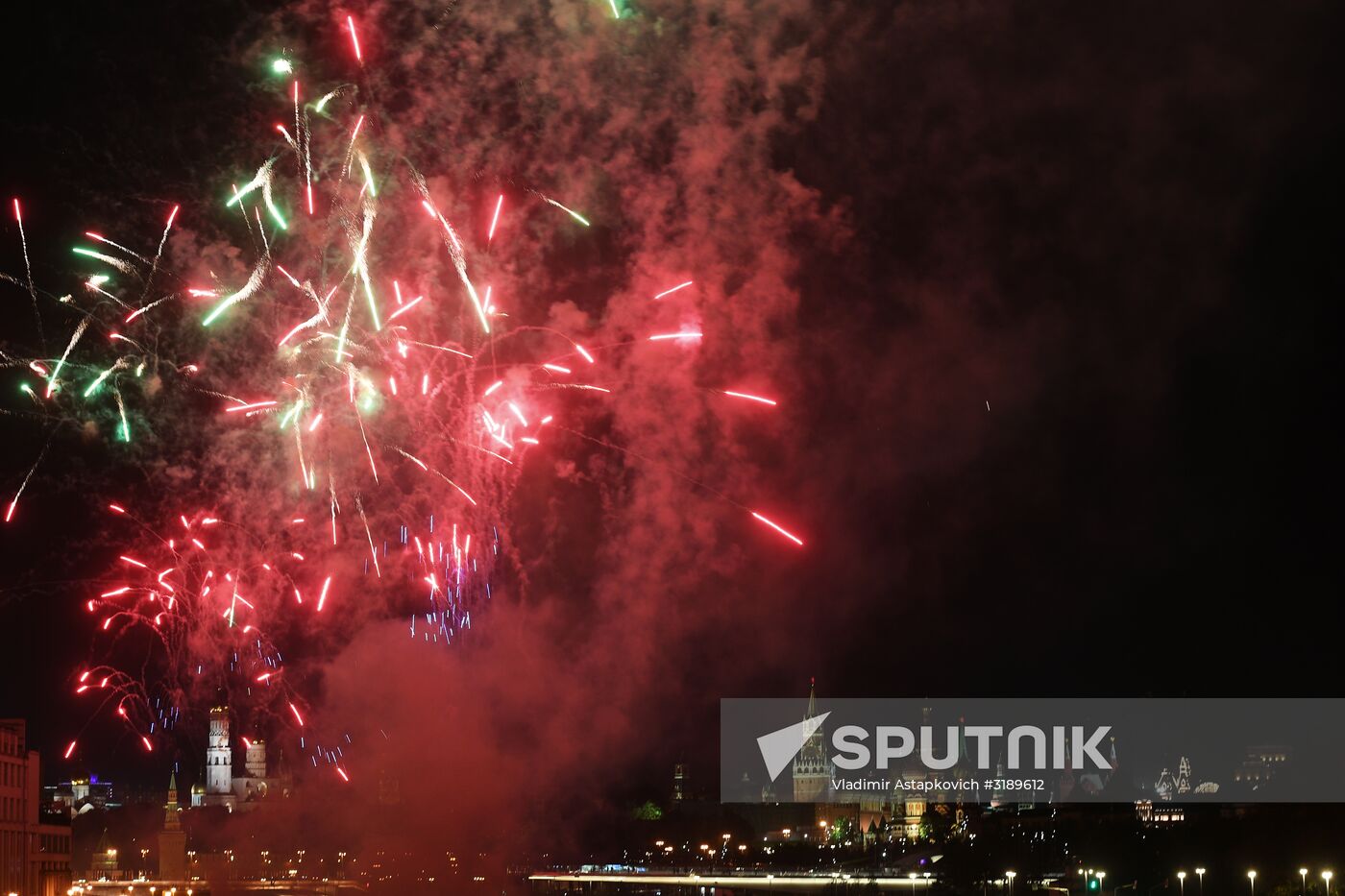 Fireworks marking City Day