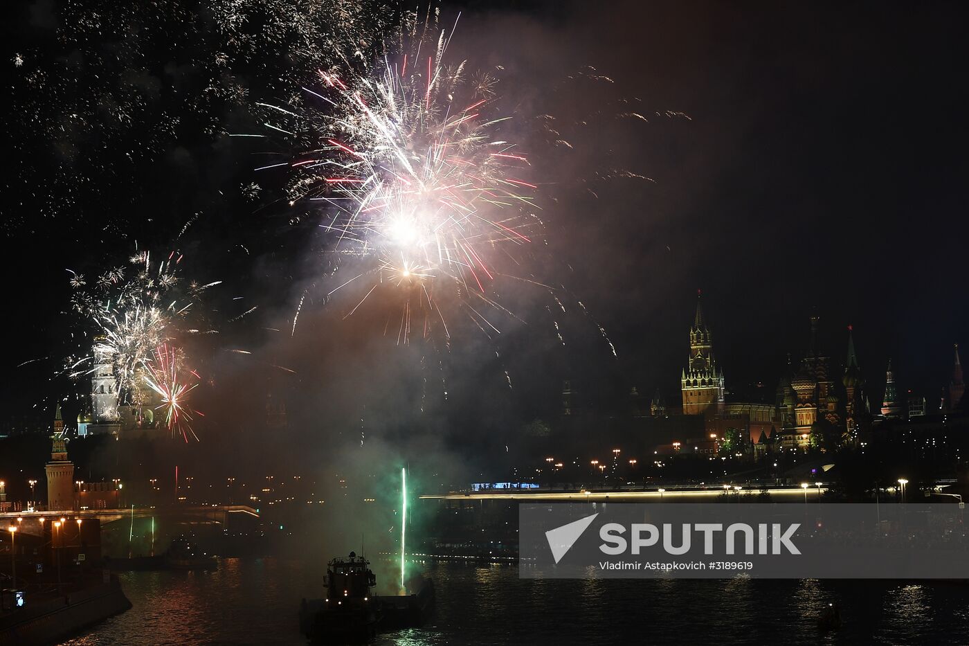 Fireworks marking City Day