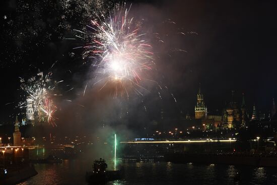 Fireworks marking City Day
