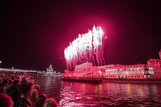 Fireworks marking City Day