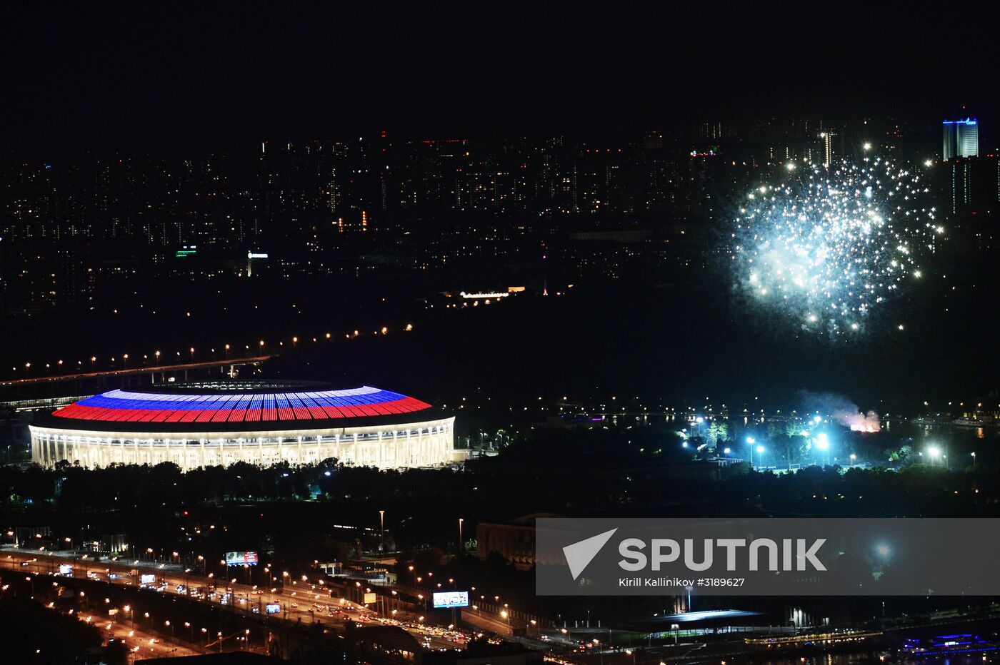 Fireworks marking City Day