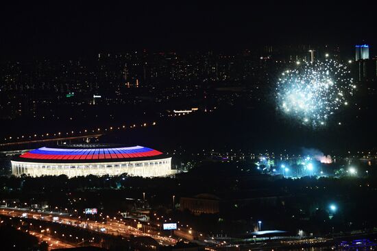Fireworks marking City Day