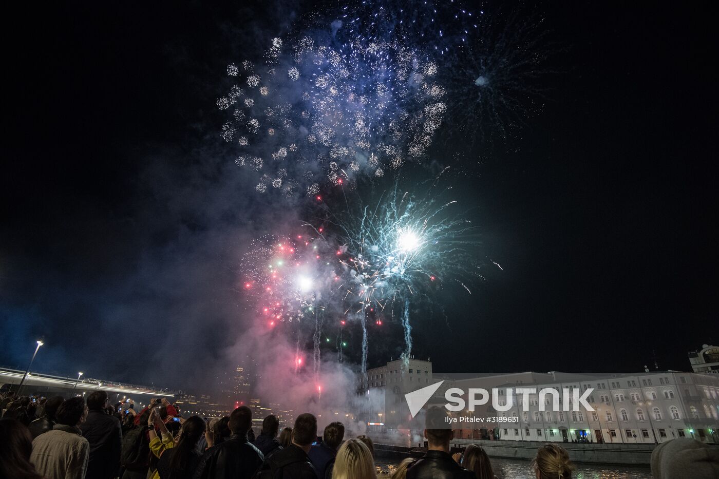 Fireworks marking City Day