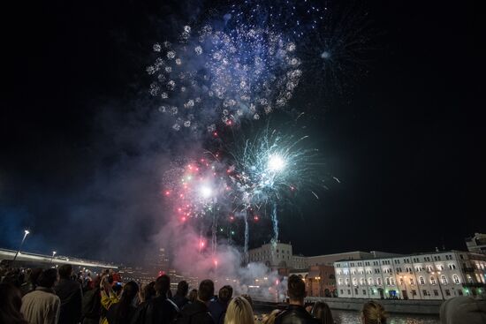 Fireworks marking City Day