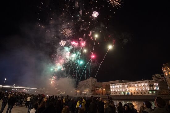 Fireworks marking City Day
