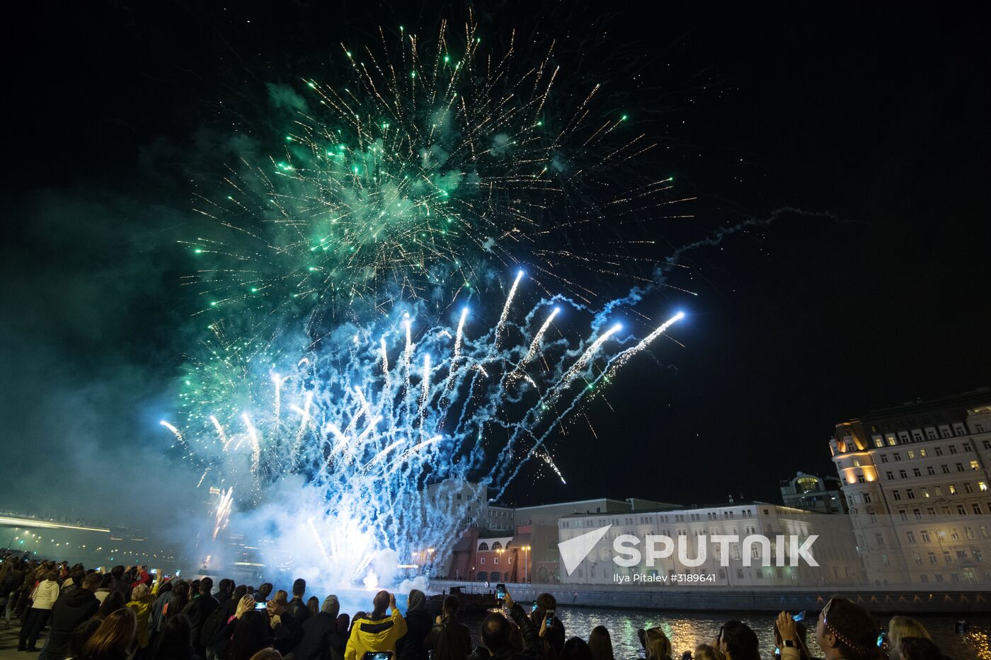 Fireworks marking City Day