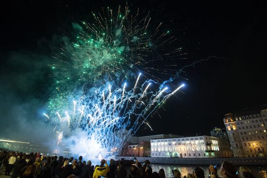 Fireworks marking City Day