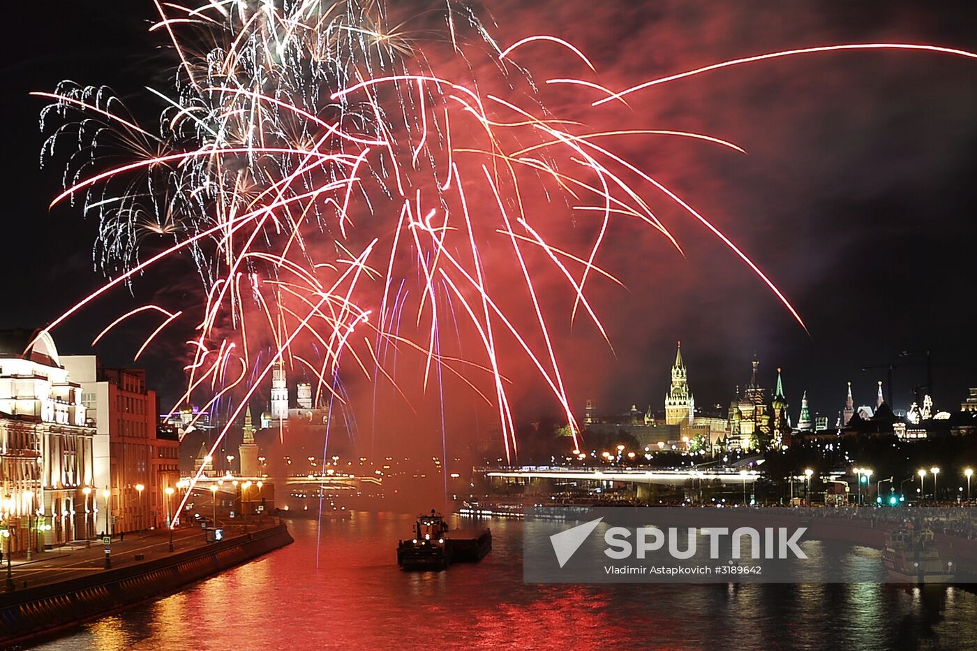 Fireworks marking City Day