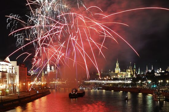 Fireworks marking City Day